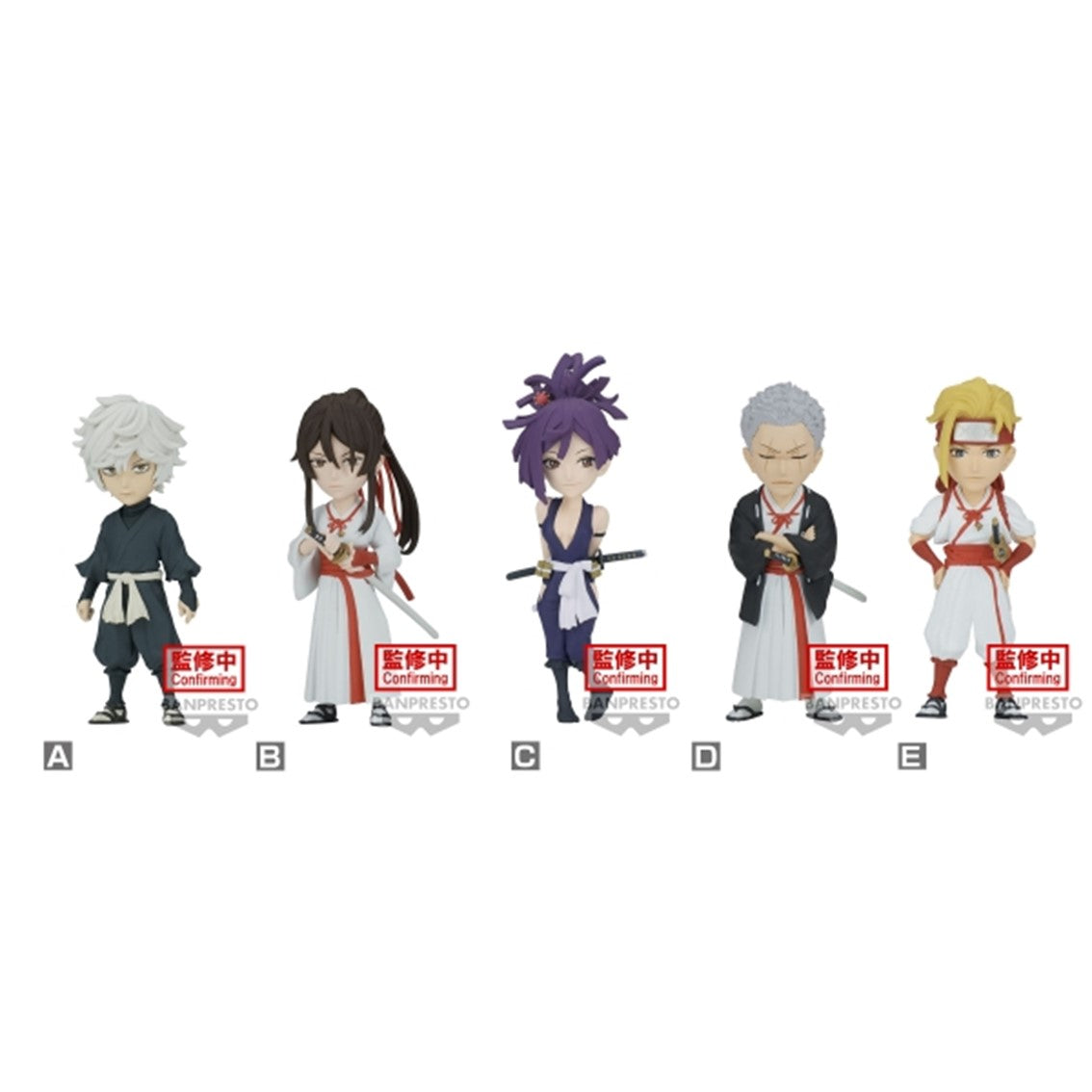 Figura banpresto hells paradise jigokuraku world collectable figura Frikytopia