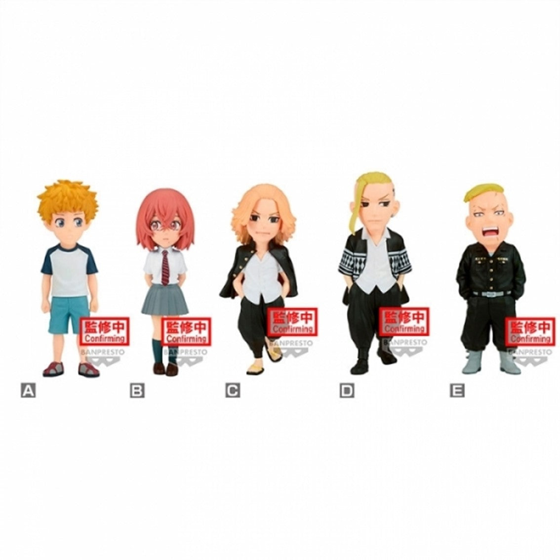 Figura banpresto tokyo revengers world collectable battle of august Frikytopia