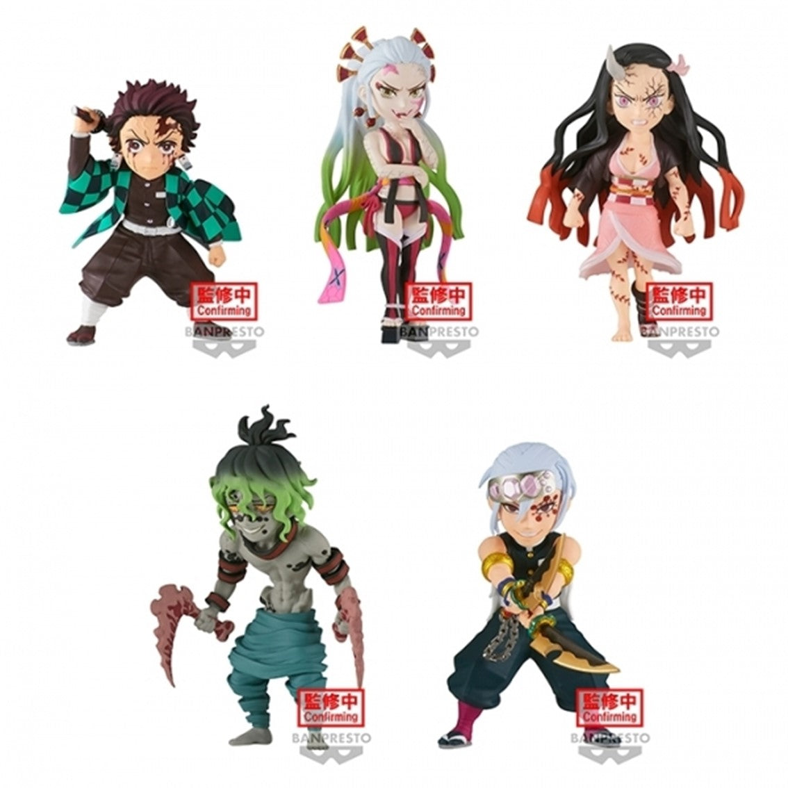 Figura banpresto demon slayer kimetsu no yaiba world collectable figura