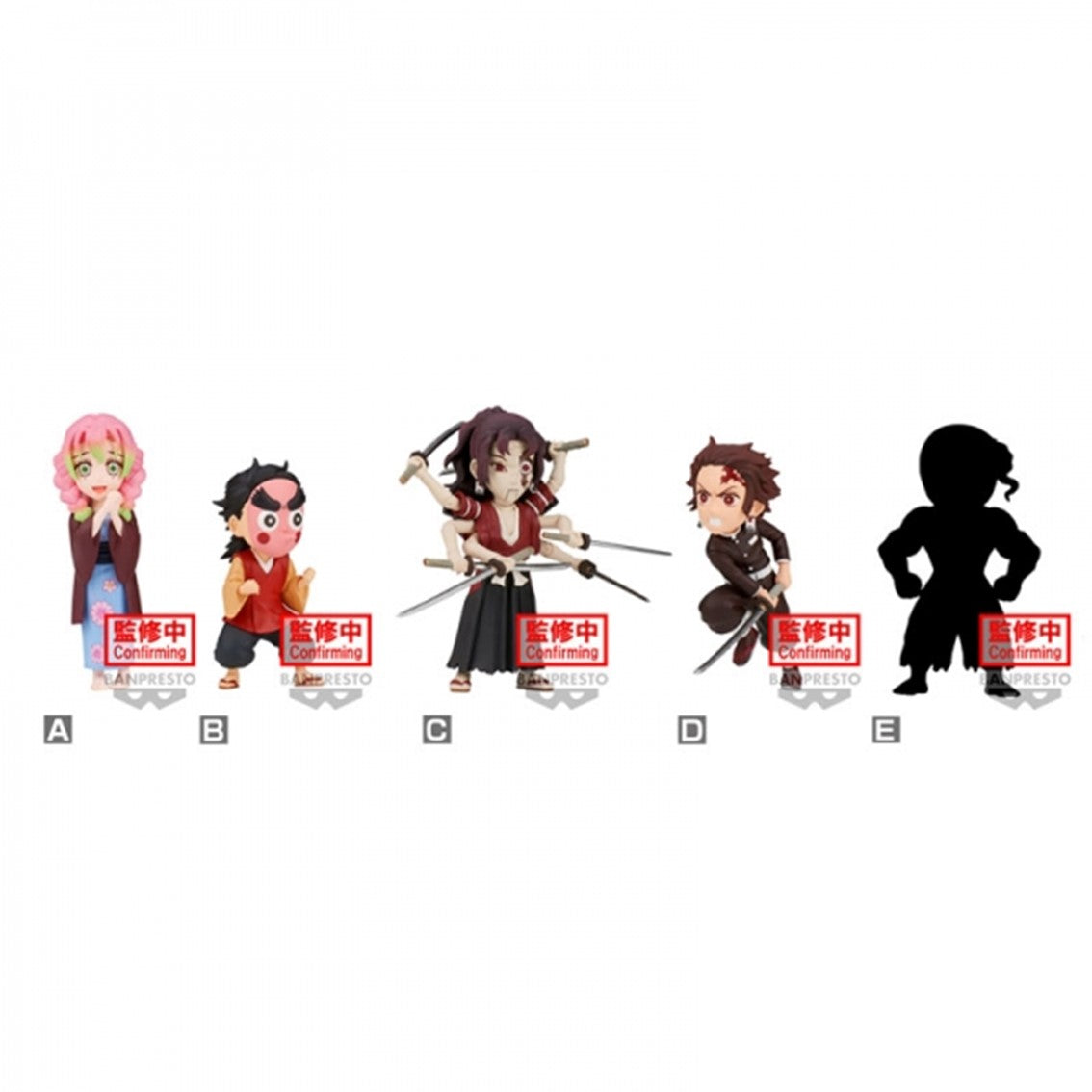 Figura banpresto demon slayer kimetsu no yaiba world collectable figura