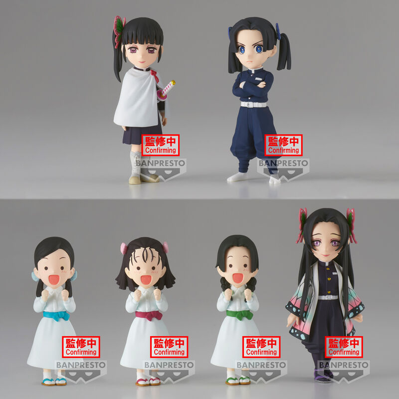 Figura banpresto demon slayer kimetsu no yaiba world collectable figura Frikytopia