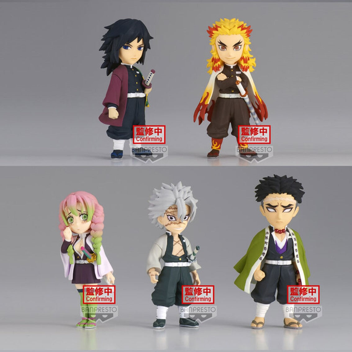 Figura banpresto world collectable demon slayer kimetsu no yaiba vol 5