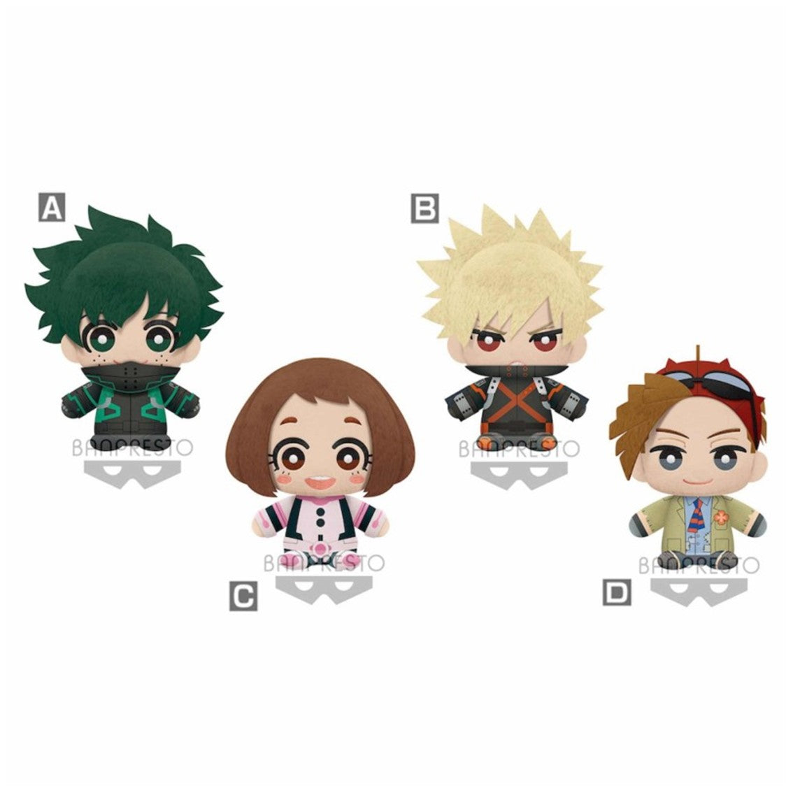 Peluche banpresto my hero academia world heroes mission tomonui series