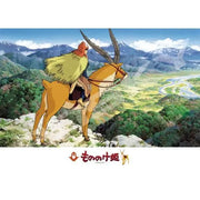PRINCESS MONONOKE FARAWAY LAND 500 PCS Puzle