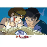 PRINCESS MONONOKE FACING DESTINY 300 PCS Puzle