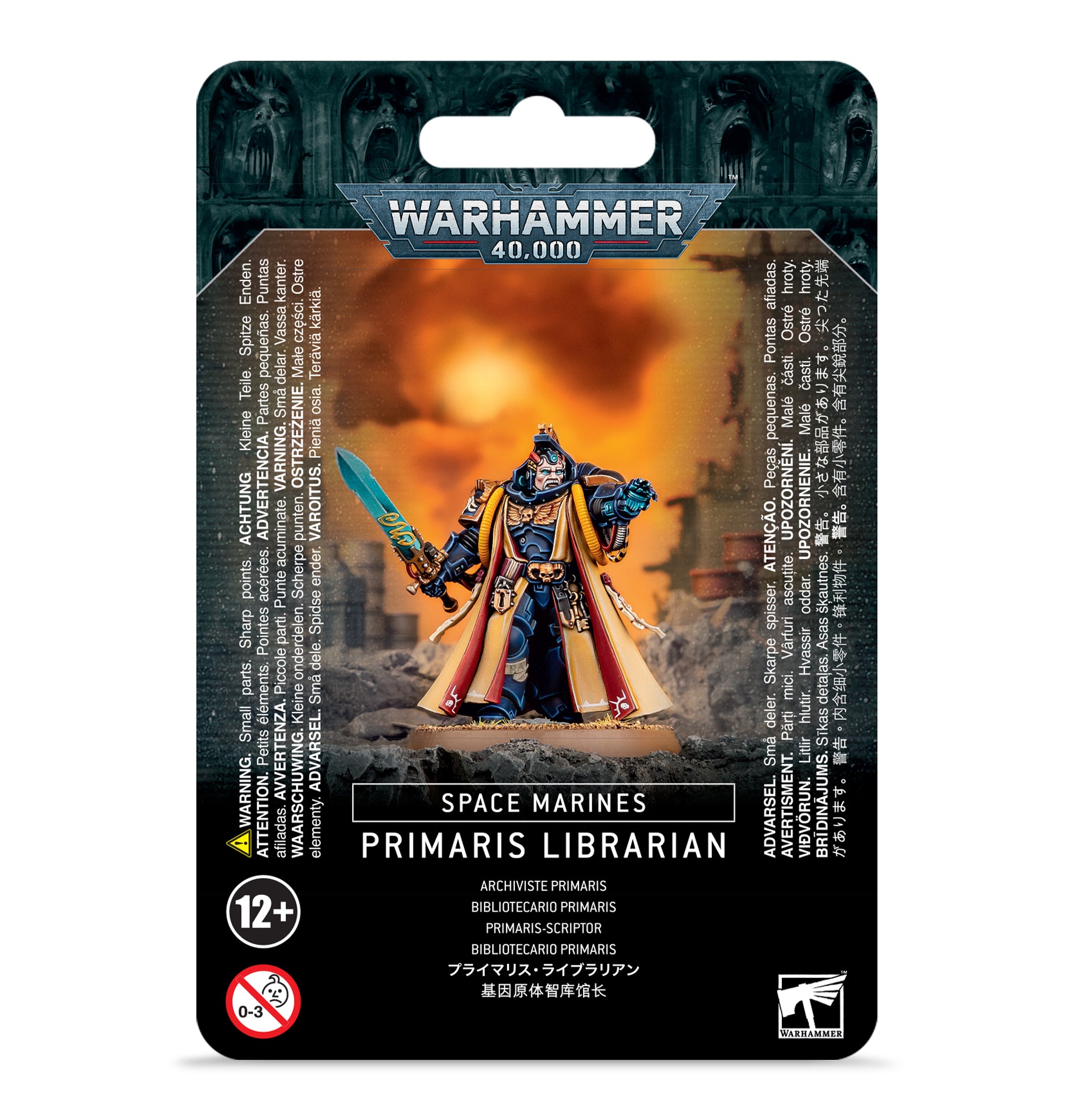 BIBLIOTECARIO PRIMARIS Frikytopia