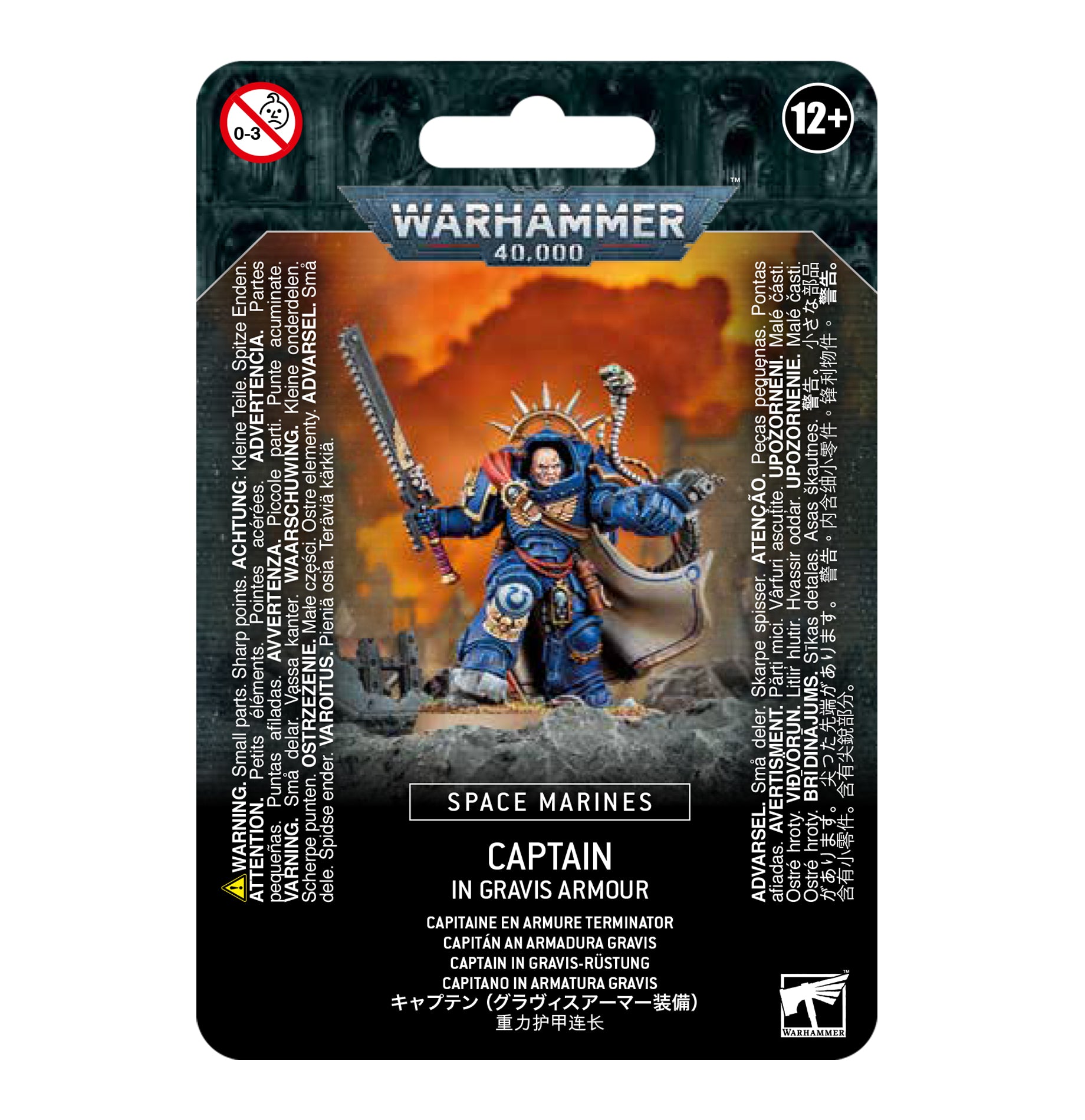 SPACE MARINES:CAPITÁN AN ARMADURA GRAVIS