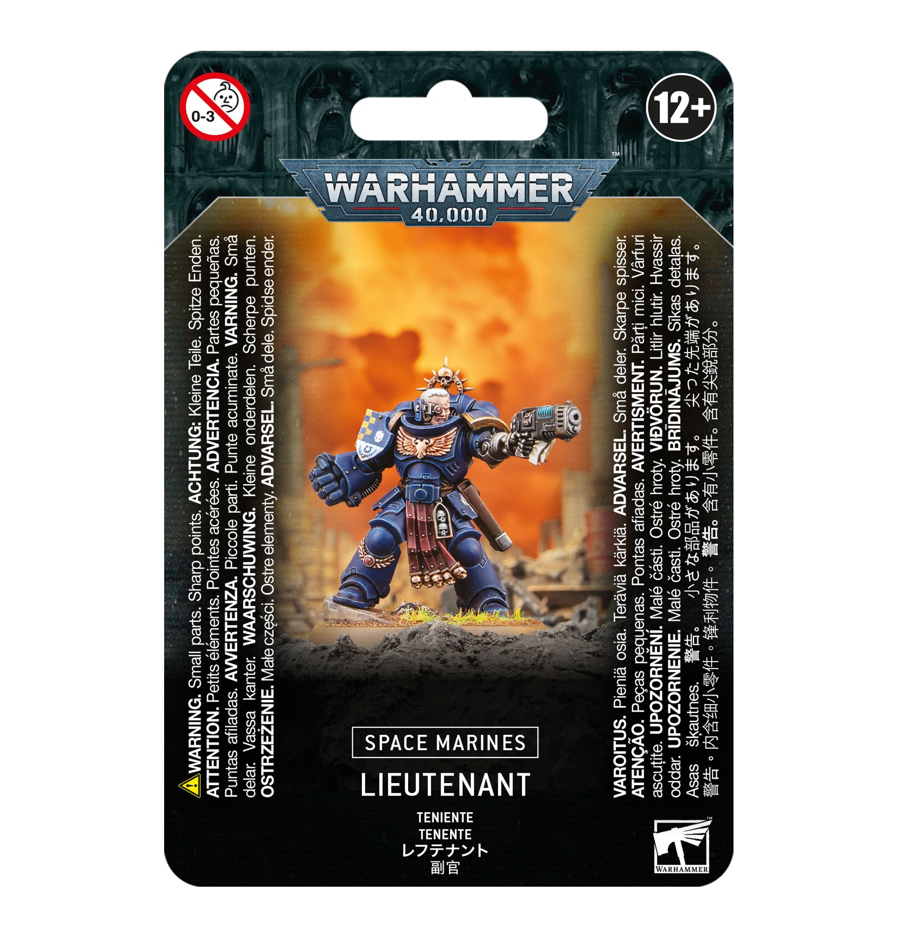 SPACE MARINE LIEUTENANT Frikytopia