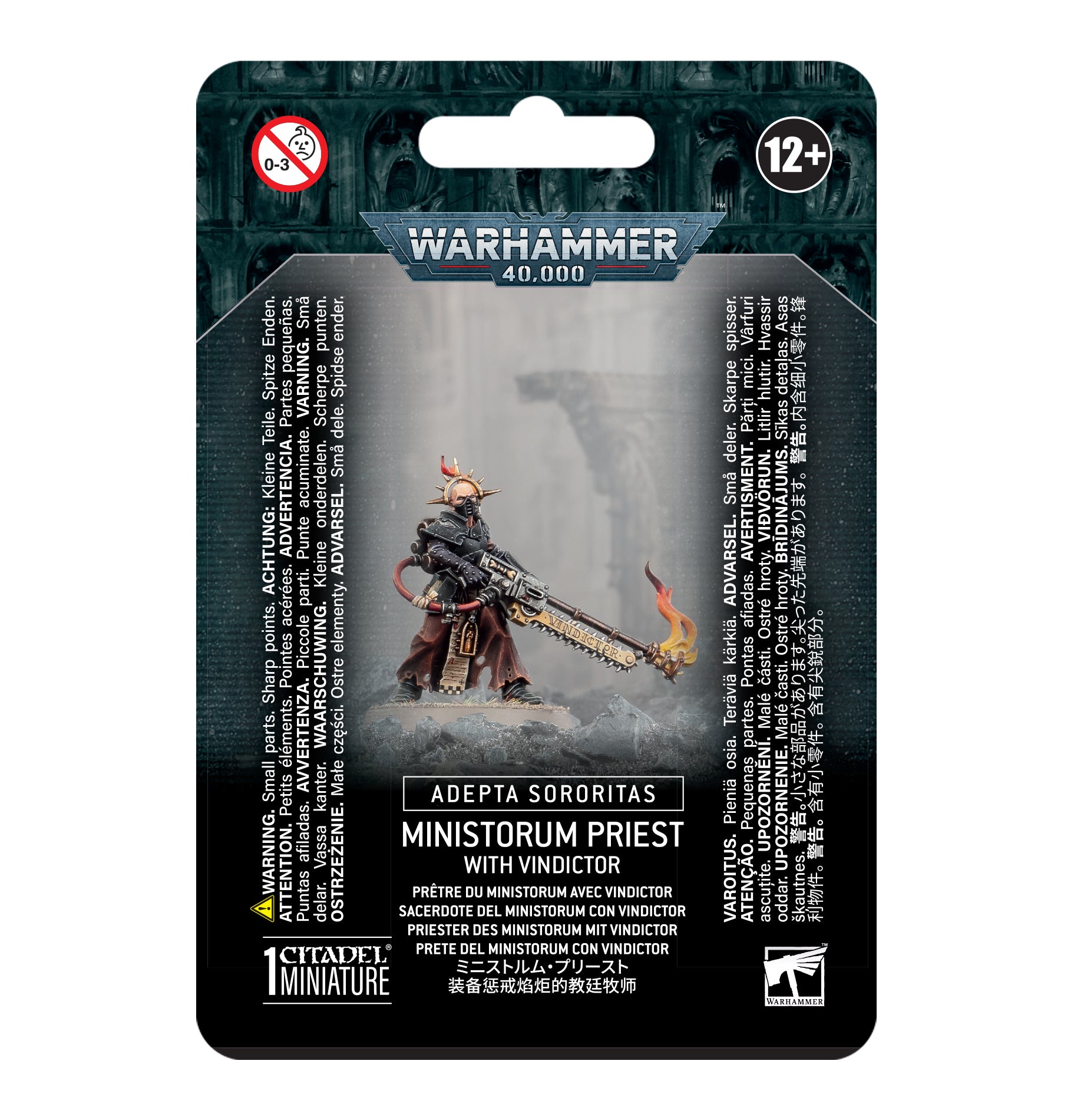 SACERDOTE DEL MINISTORUM CON VINDICTOR Frikytopia