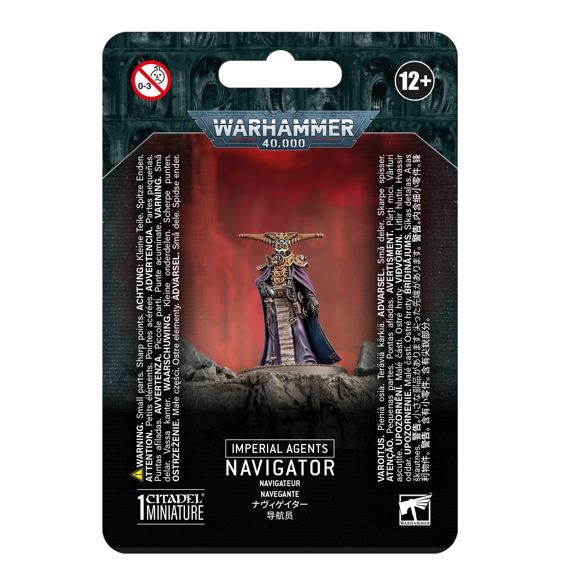 IMPERIAL AGENTS: NAVIGANTE Frikytopia