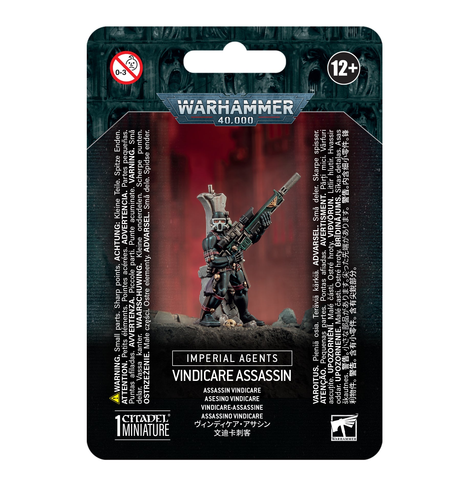 IMPERIAL AGENTS: ASESINO VINDICARE Frikytopia