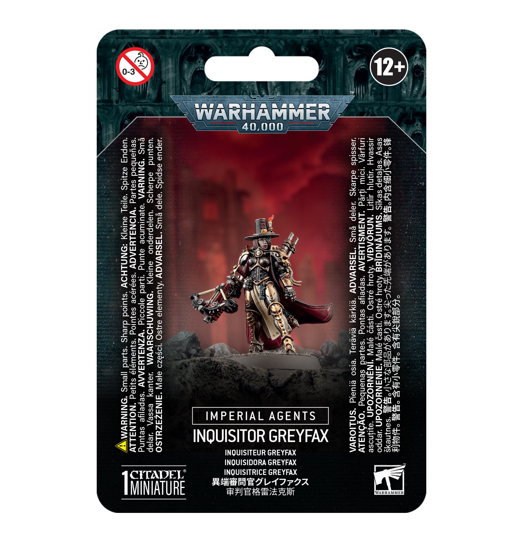 IMPERIAL AGENTS: INQUISIDORA GREYFAX