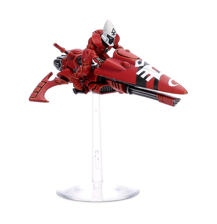 AELDARI: CAVALEIROS DO VENTO