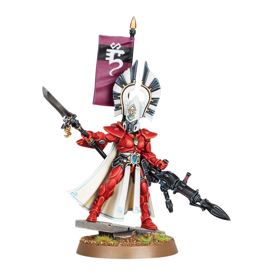 AELDARI: AUTARCA