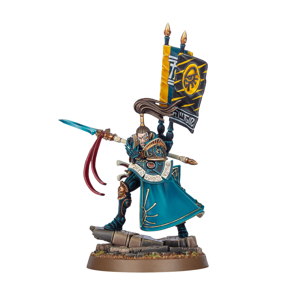 AELDARI: PRÍNCIPE YRIEL