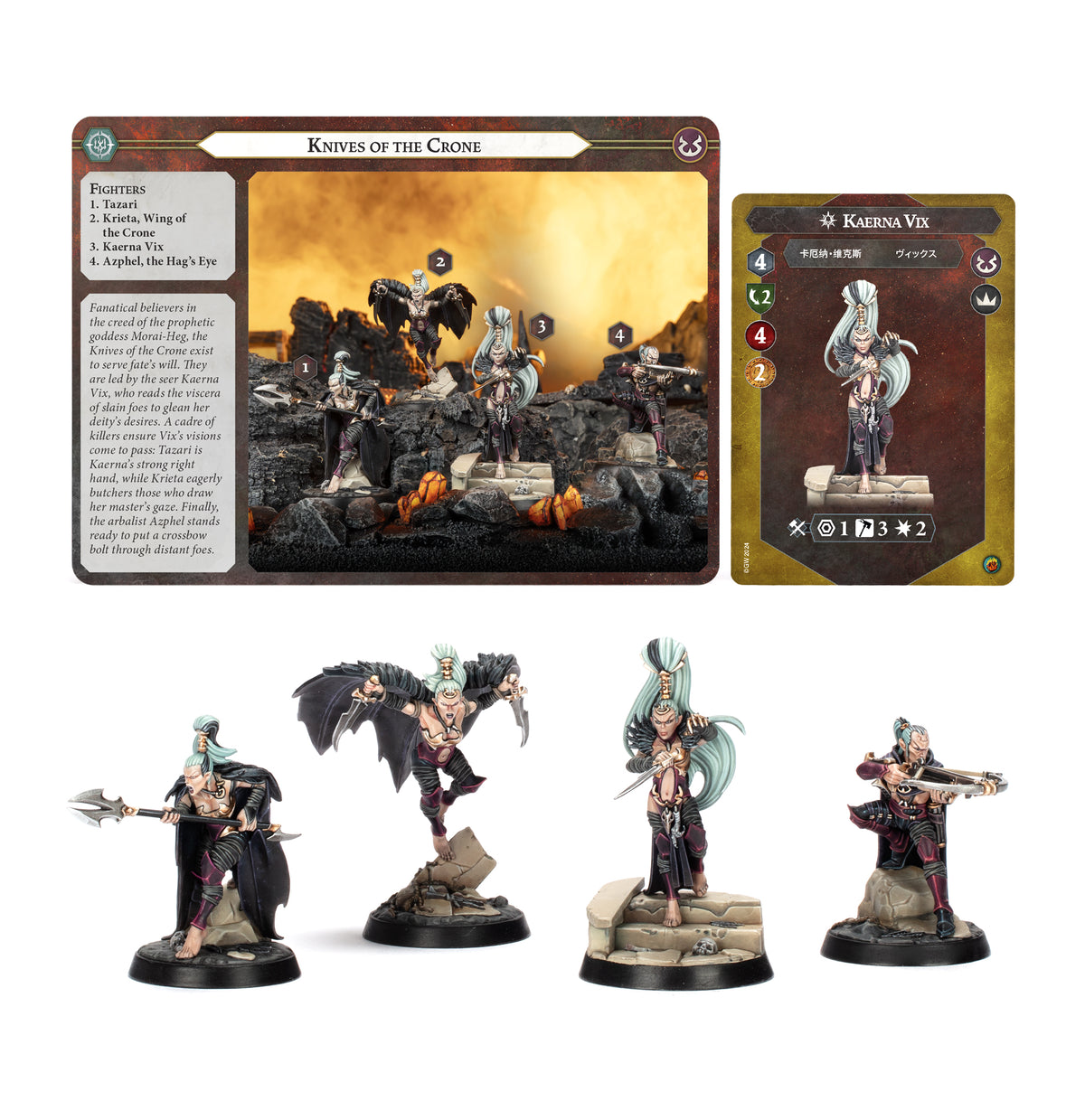 WH UNDERWORLDS: Punhais da Velha Bruxa