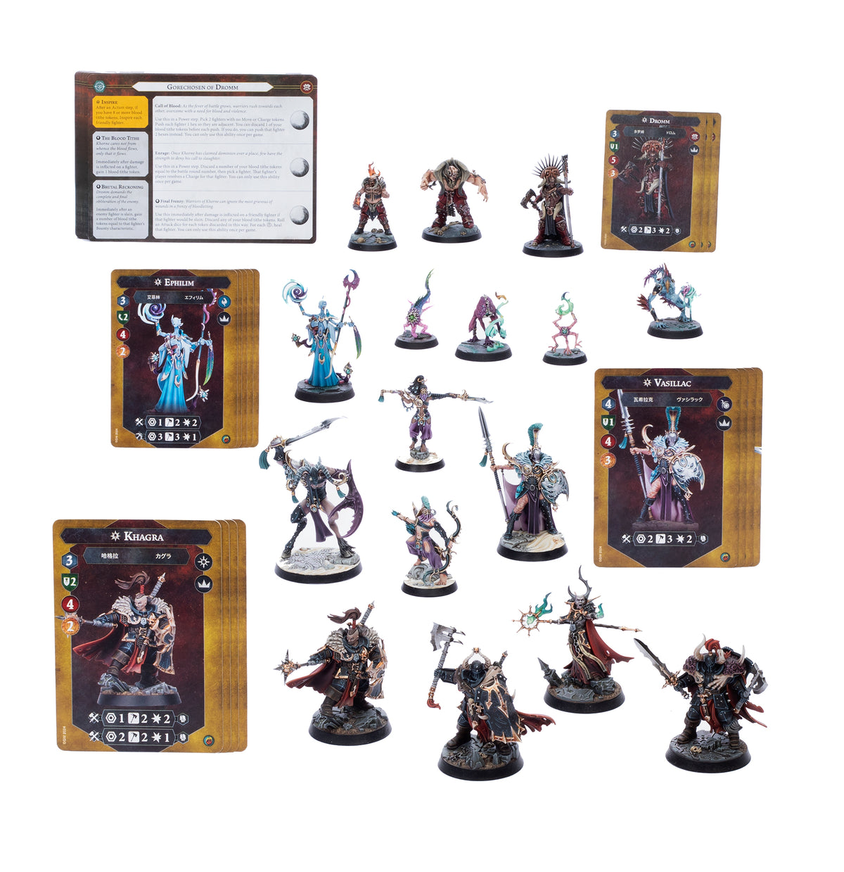 WH UNDERWORLDS: SAQUEADORES E DAEMONS