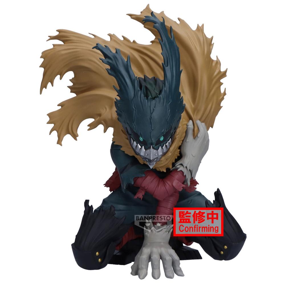 Figura banpresto my hero academia maximatic izuku midoriya iii 15cm Frikytopia