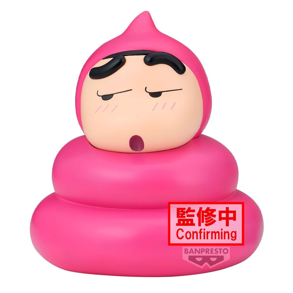 Figura banpresto crayon shinchan big sofvimates shinnosuke nohara poop cosplay ver.a Frikytopia