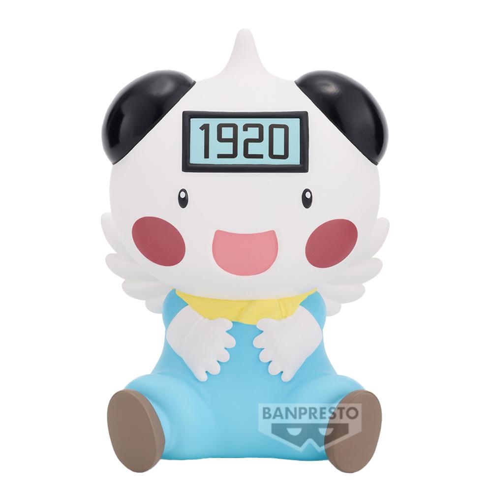 Figura Banpresto Hunter x Hunter FL Potclean 16 cm Frikytopia
