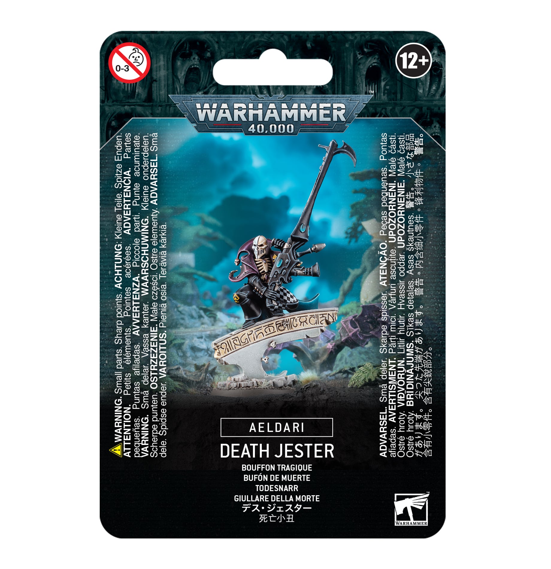 AELDARI: BUFÓN DE MUERTE