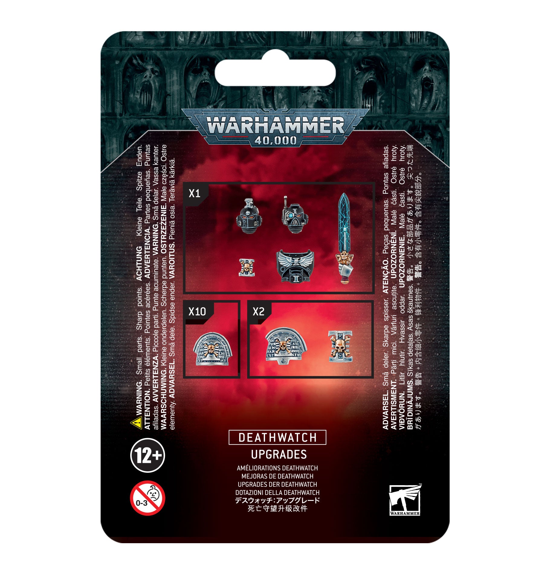 MEJORAS DE DEATHWATCH