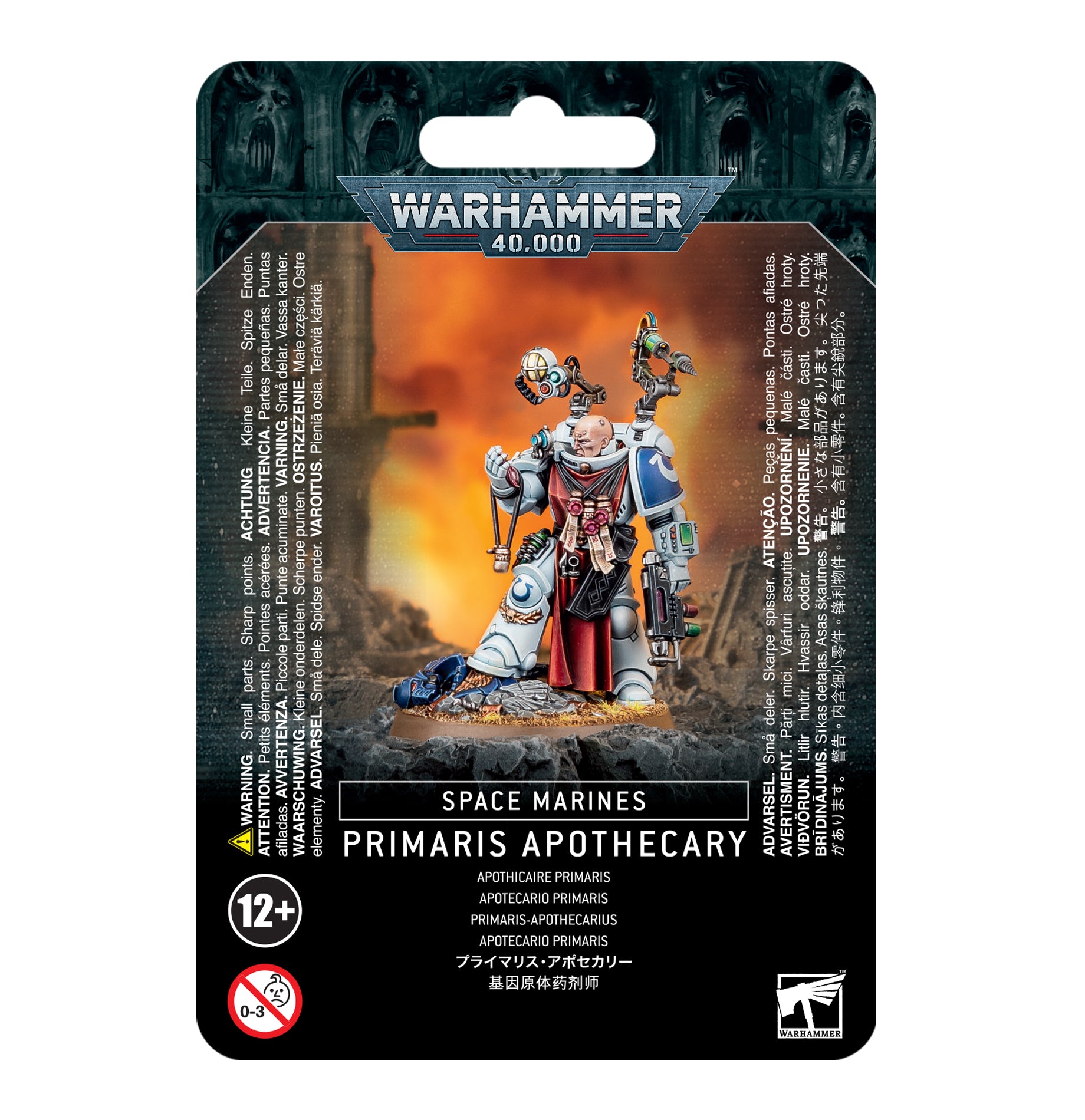 APOTECARIO PRIMARIS Frikytopia
