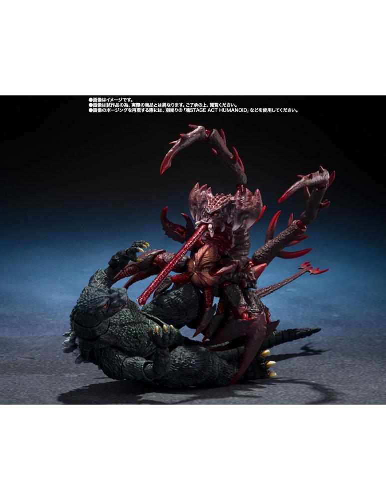 Set figuras S.H. Monster Arts Godzilla Junior & Destroyah Godzilla vs. Destroyah