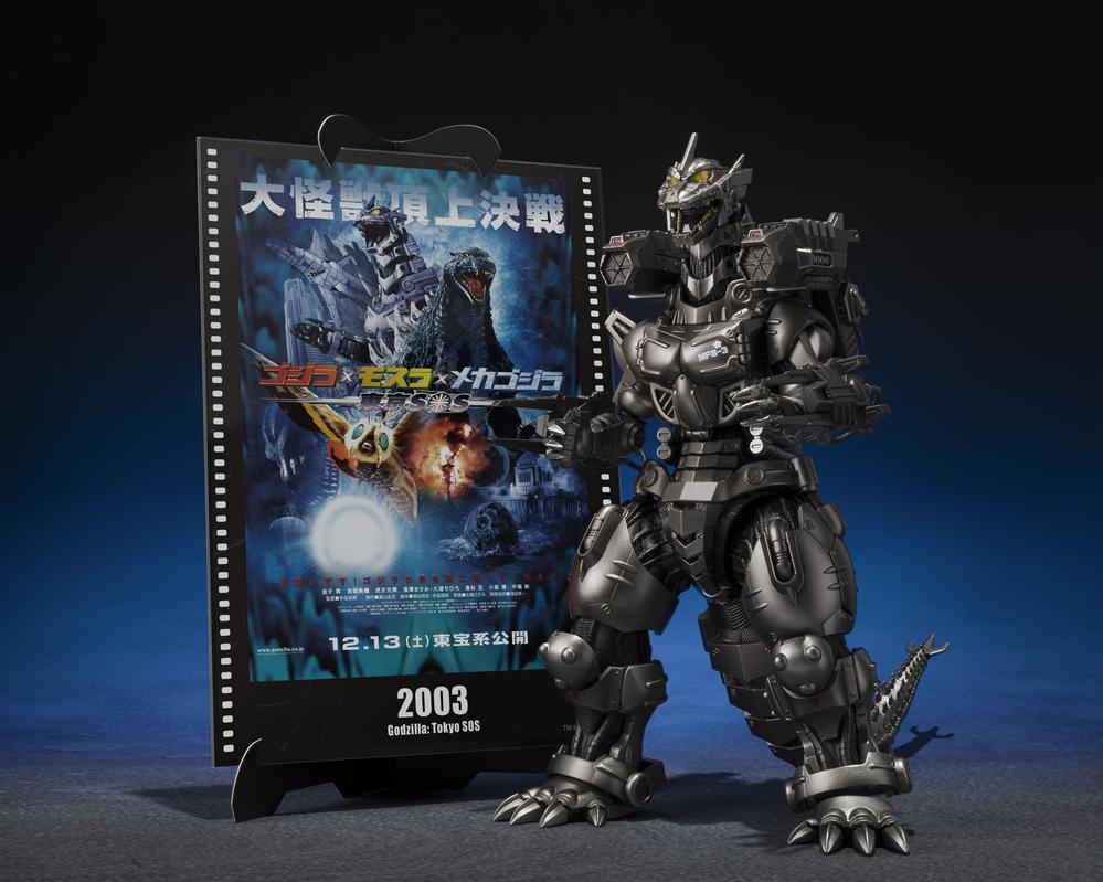 Godzilla: Tokyo S.O.S. Figura Diecast S.H.MonsterArts Kiryu (Heavily Armed Type / High Mobility Type) "Tokyo SOS" -Movie Graphic Plus- 16 cm