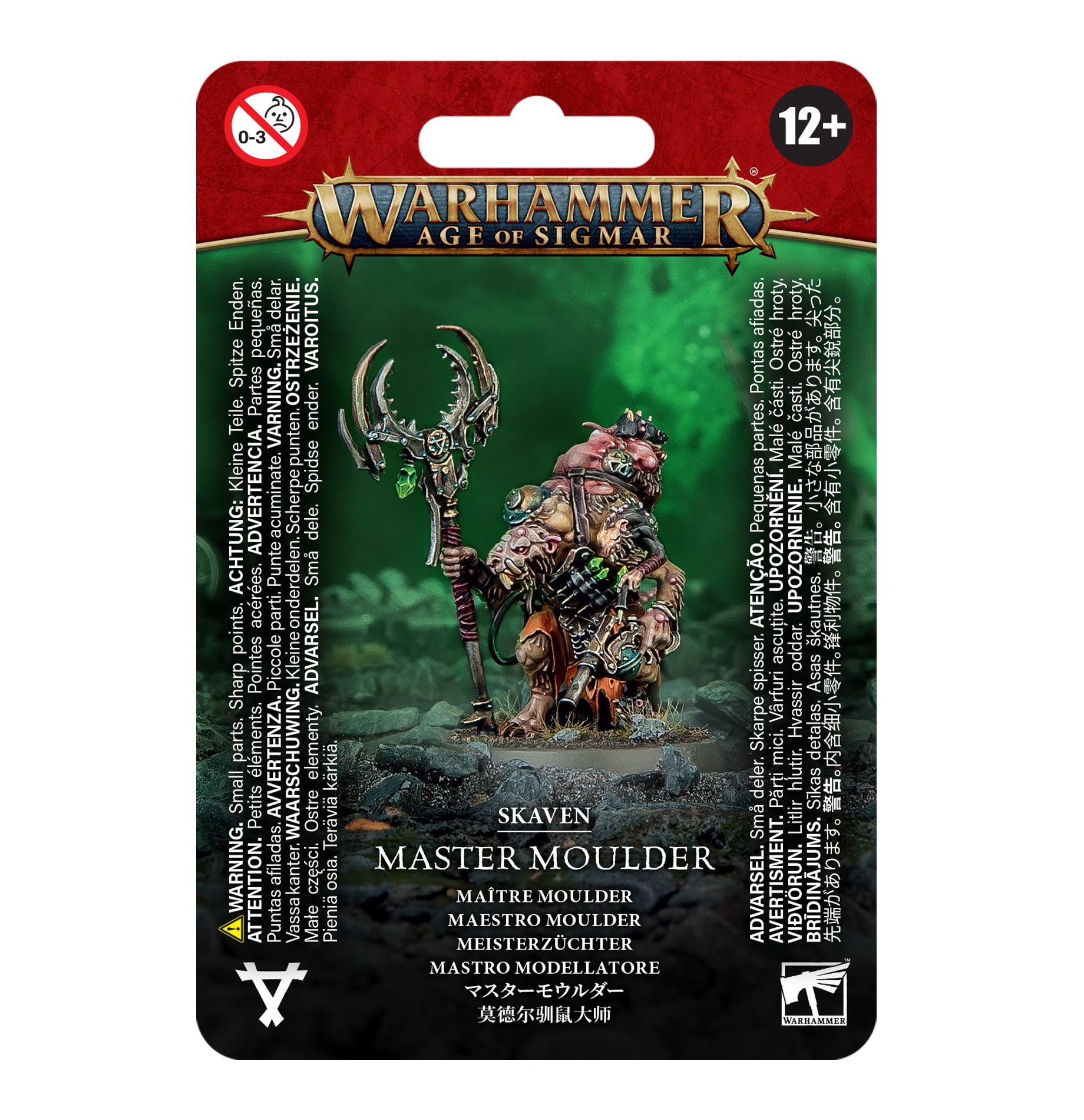 MAESTRO MOULDER Frikytopia
