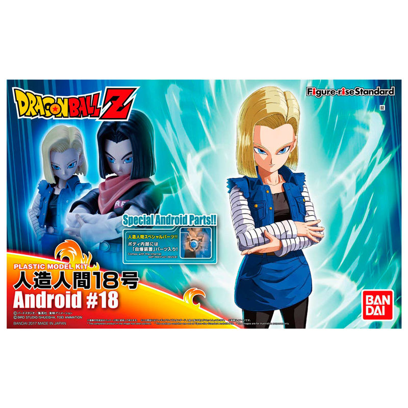 Figure - rise standard android 18 pkg renewal re - run