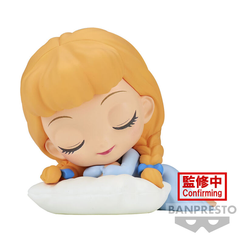Figura Disn Qposket Cinderella Ver A 7cm Frikytopia