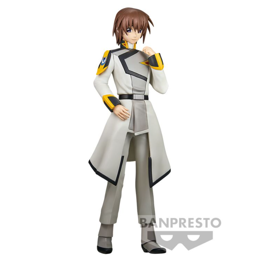 Figura banpresto mobile suit gundam seed freedom kira yamato 20cm