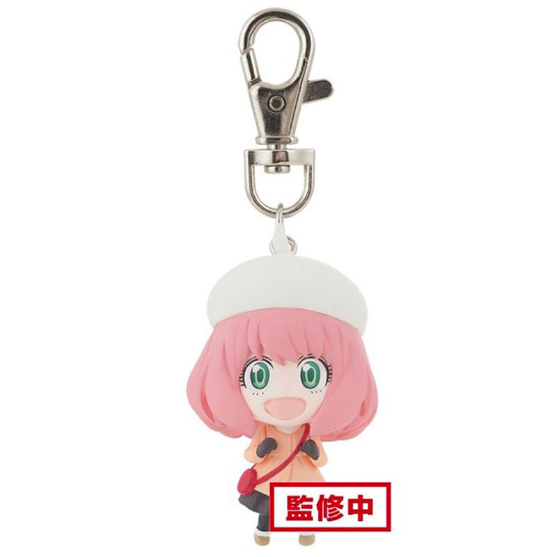 Llavero Banpresto Spy x Family Anya Forger ver B