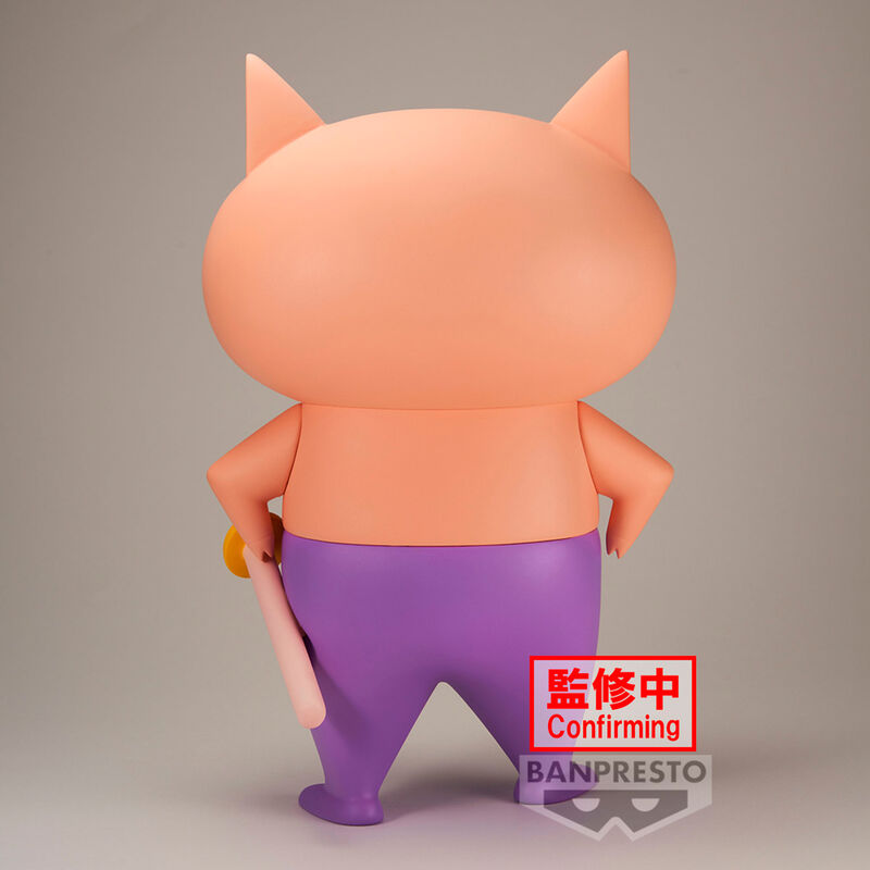 Figura banpresto crayon shinchan big sofvimates buriburizaemon