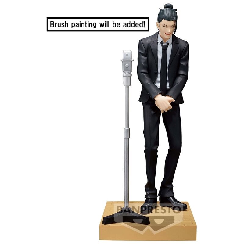 Figura Suguru Geto Diorama Jujutsu Kaisen 15 cm Frikytopia