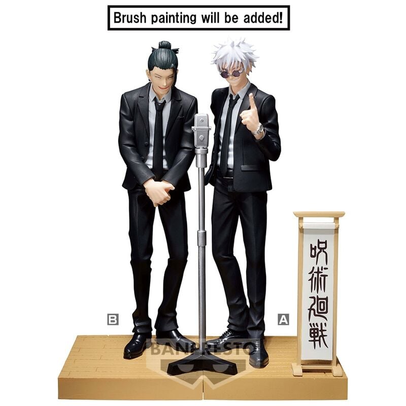 Figura Suguru Geto Diorama Jujutsu Kaisen 15 cm