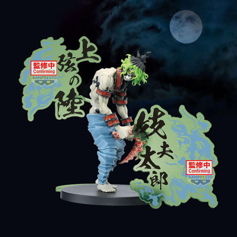 Figura Banpresto Demon Slayer Kimetsu No Yaiba Ex Gyutaro 15 cm