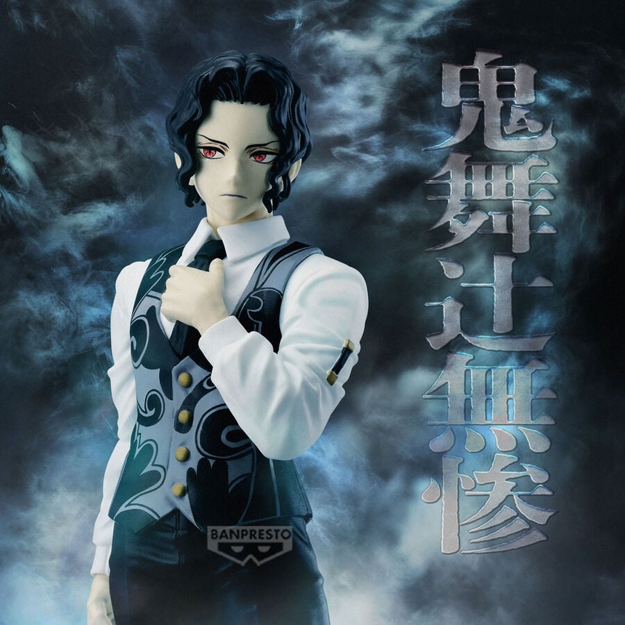 Figura Kibutsuji Muzan Demon Slayer Kimetsu no Yaiba 17cm