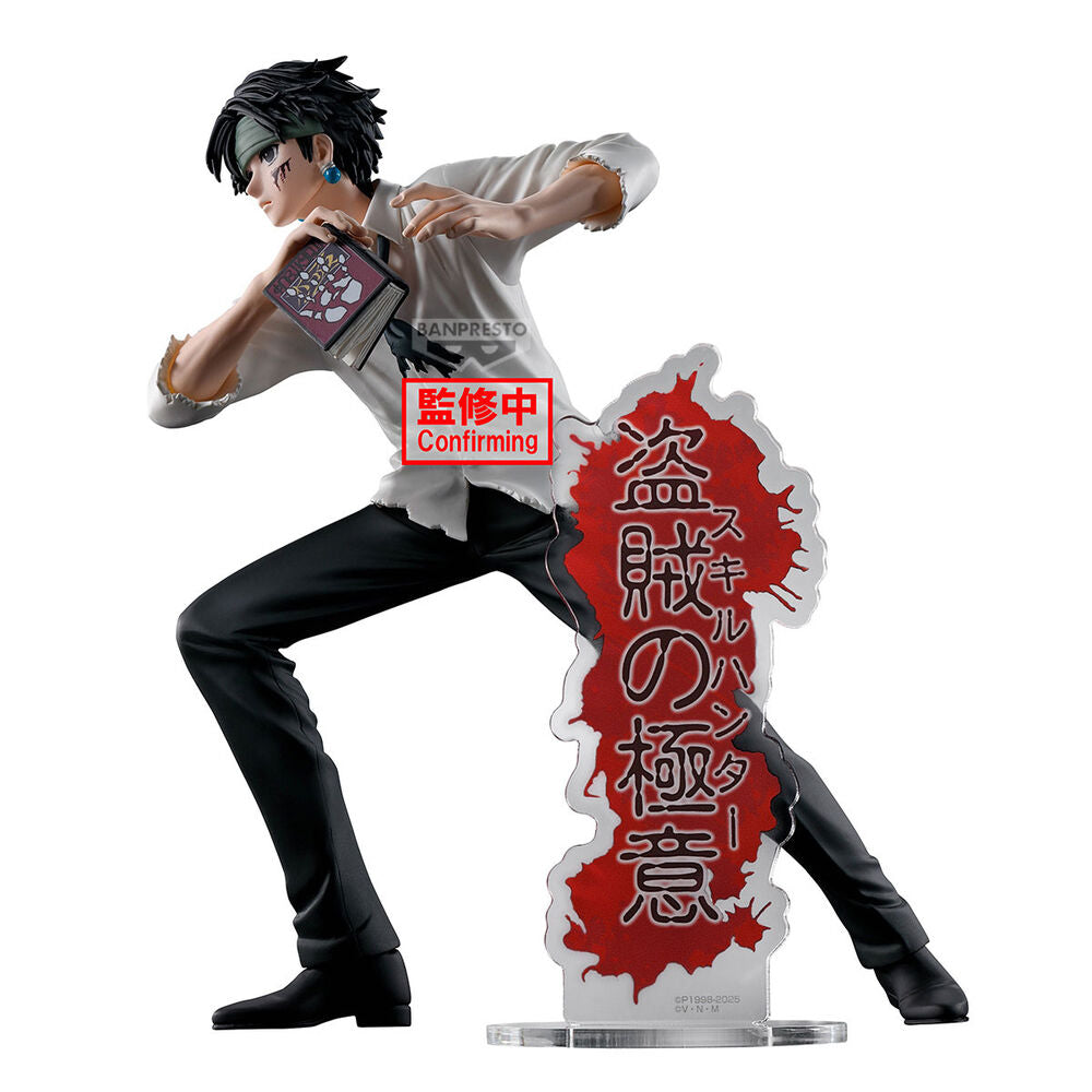 Figura Banpresto Hunter x Hunter Hunting Archives Chrollo Lucifer 18 cm