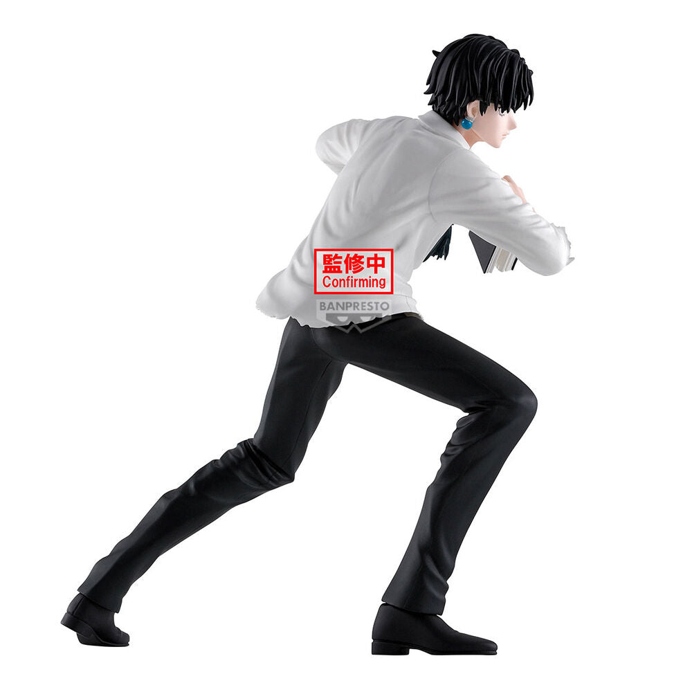Figura Banpresto Hunter x Hunter Hunting Archives Chrollo Lucifer 18 cm