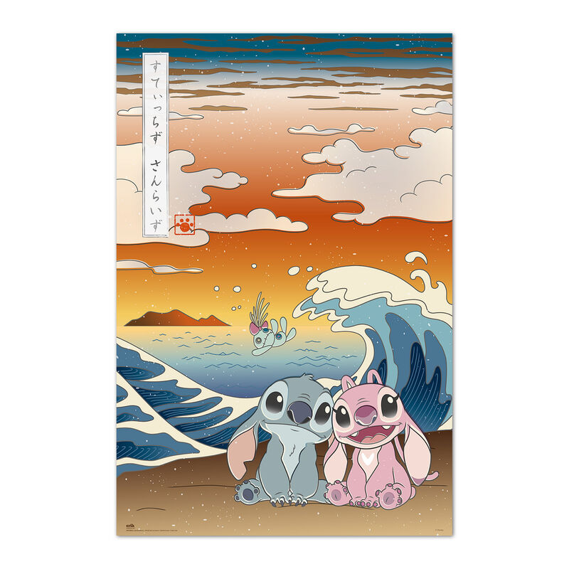 Poster Japon Angel & Stitch Disney Frikytopia