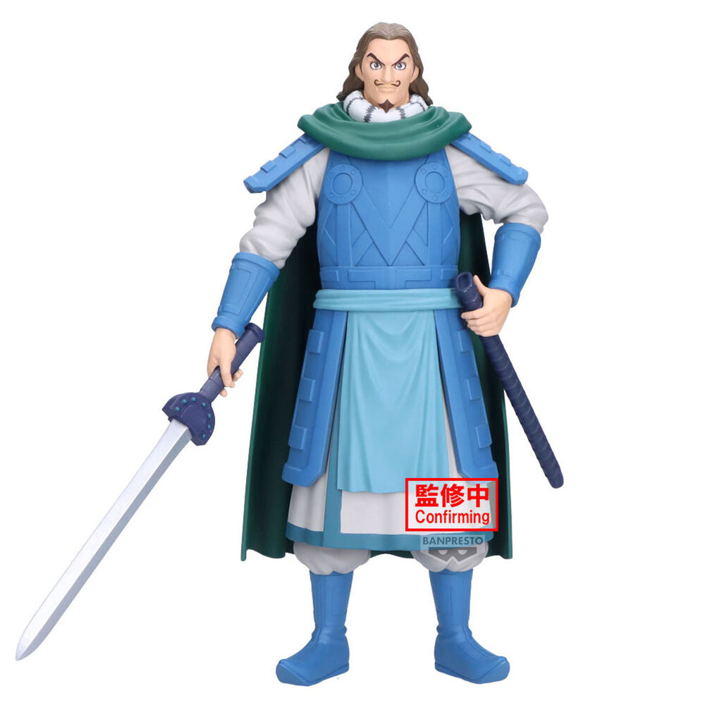 Figura TO Grandista Kingdom 26cm Frikytopia