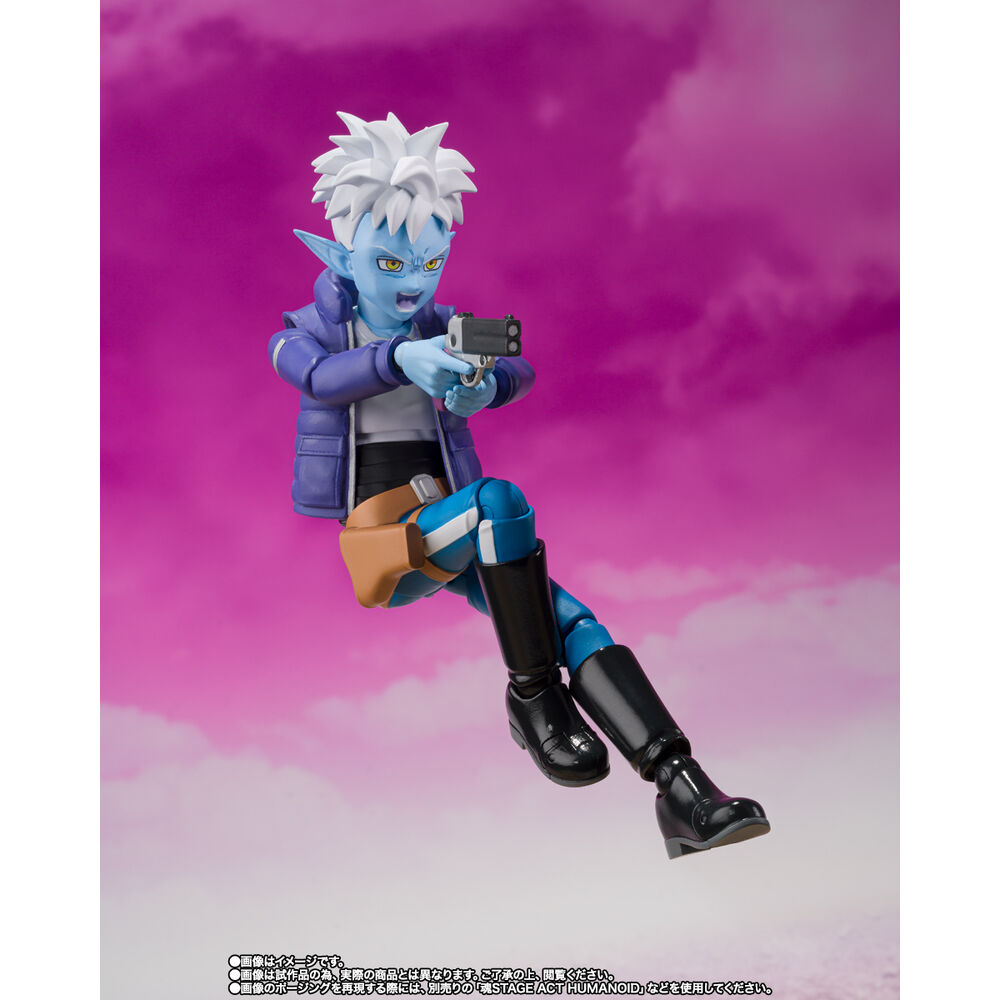 Dragon Ball Figura S.H.Figuarts Glorio 13 cm