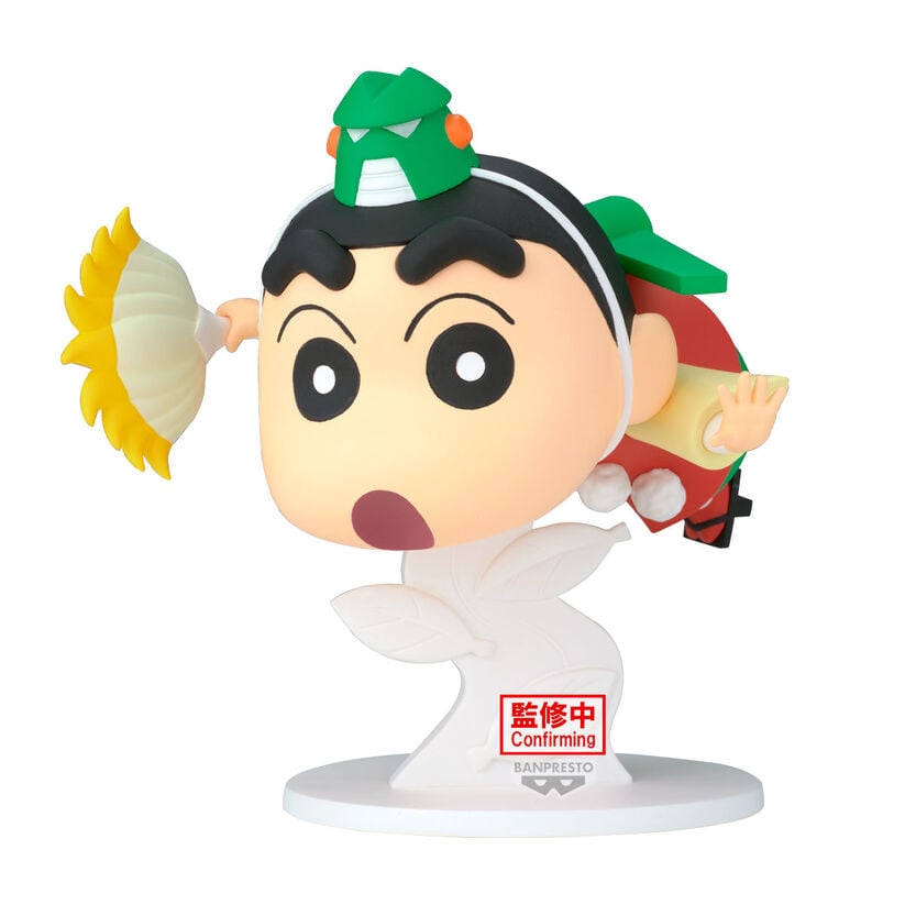 Figura Shinnosuke Nohara The Movie Crayon Shinchan 15cm Frikytopia