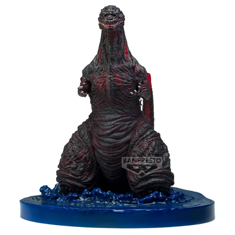Figura Godzilla 2016 4th Form Shin Godzilla 11 cm Frikytopia