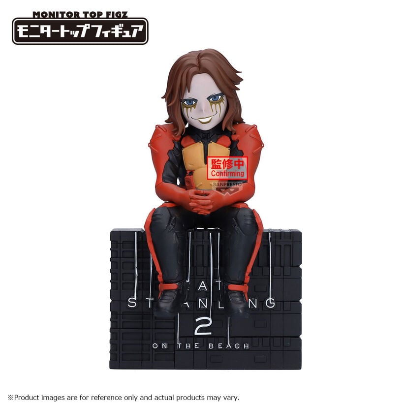 Figura Higgs Death Stranding 2 On The Beach 12cm Frikytopia