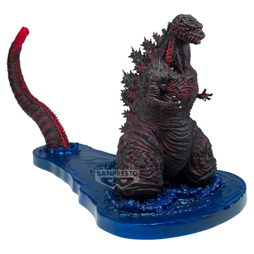 Figura Godzilla 2016 4th Form Shin Godzilla 11 cm