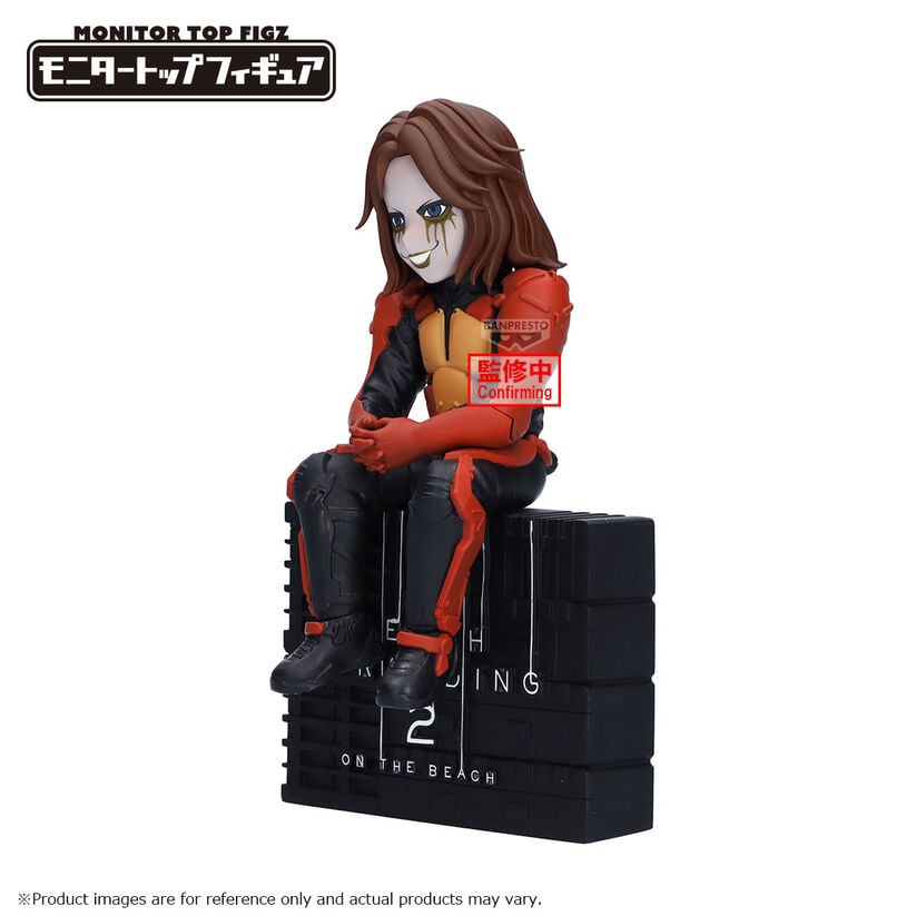 Figura Higgs Death Stranding 2 On The Beach 12cm
