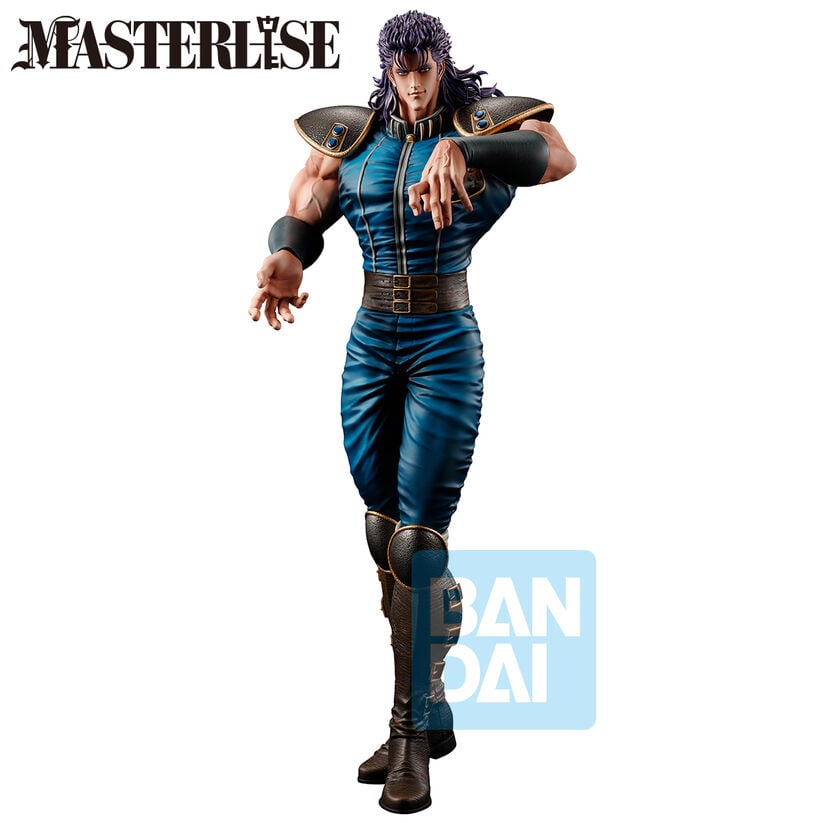 Figura Ichibansho Rei Fist of the North Star Hokuto no Ken 26 cm